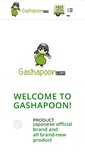 Mobile Screenshot of gashapoon.com