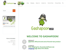 Tablet Screenshot of gashapoon.com
